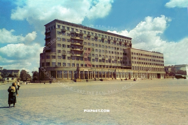 Hotel International. Kharkiv, Ukraine July 1942
