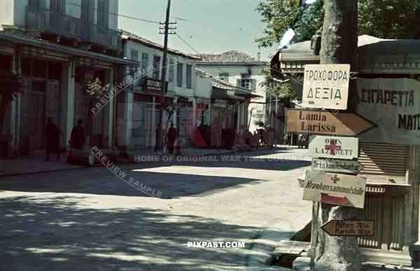 German army red cross hospital road signs in Greece 1942. Lamia, Larissa