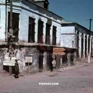 Hrubiezow, Poland, 1941, 94.Inf. Div, Swords, Meissen, Signal corp, road sign, Krystynopol, Zamosc, Sokal, Cholm,