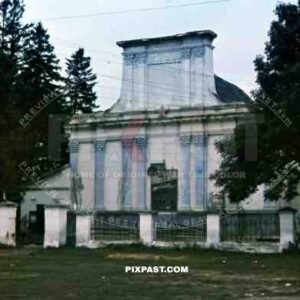 Korostyshiv, Ukraine, 1941, Cinema, Kino, Today, Church of the Nativity of the Blessed Virgin Mary, 94. Infantry Division,